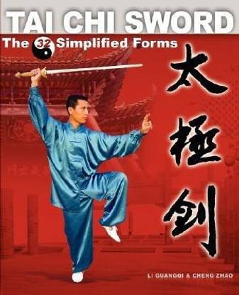 Tai Chi Sword