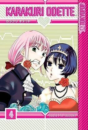 Karakuri Odette: Volume 4