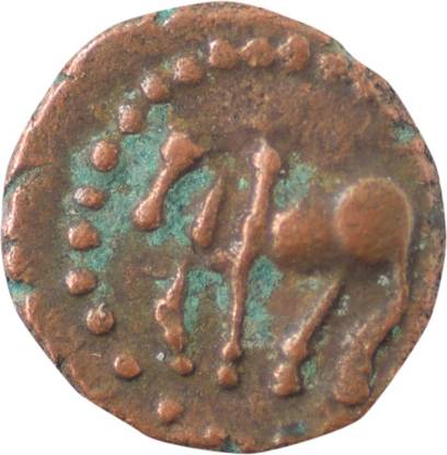 Mintage World Naga of Padmavati Copper Coin Kakini- Bull type 3 Ancient Coin Collection