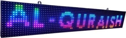 AL-QURAISH LED SCROLLING/MOVING TEXT PROGRAMABLE DISPLAY BOARD FULL COLOUR WIFI CONTROLLED (7 INCH. × 37 INCH.) LED Display