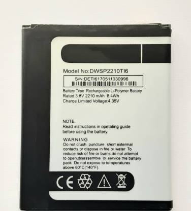 Full Life Mobile Battery For  Panasonic P9 , DWSP2210TI6