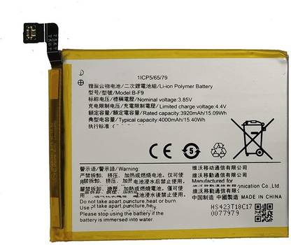 mobix Mobile Battery For  Vivo Vivo Y95