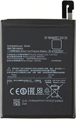 mobix Mobile Battery For  Xiaomi Xiaomi Redmi Note 6 Pro