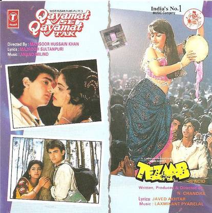 Qayamat Se Qayamat Tak / Tezaab Audio CD Standard Edition