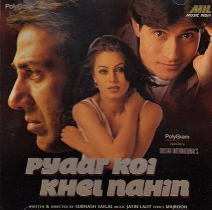 Pyaar Koi Khel Nahin Audio CD Standard Edition