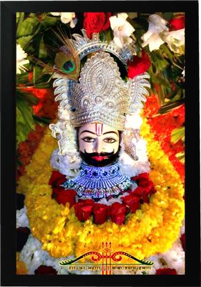 imaginate MDF Wall Photo Frame