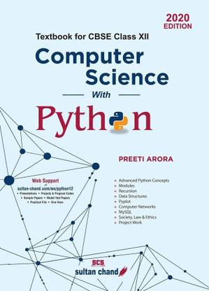 Computer Science With Python: Textbook For CBSE Class XII (As Per 2020-21 Syllabus)