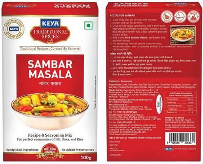 keya Sambar Masala Monocarton|100 Gm
