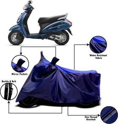 PVSTAR Two Wheeler Cover for Honda