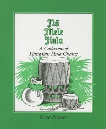 Na Mele Hula