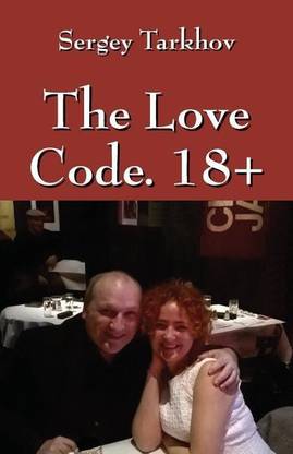 The Love Code. 18+