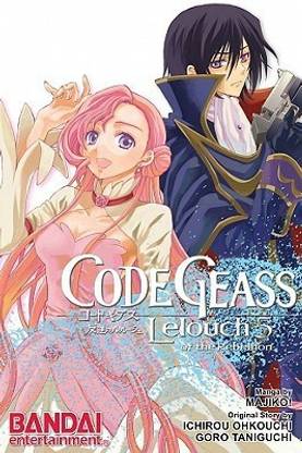 Code Geass Manga: Lelouch of the Rebellion v. 5