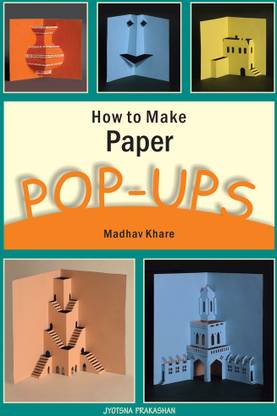 How to Make Paper: Pop-Ups