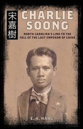 Charlie Soong