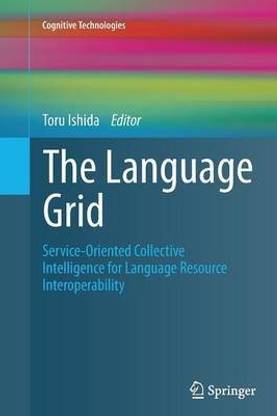 The Language Grid