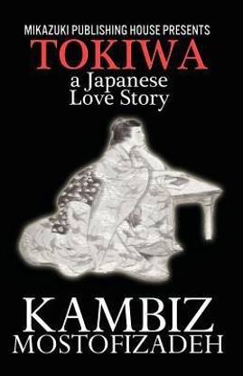 Tokiwa; A Japanese Love Story