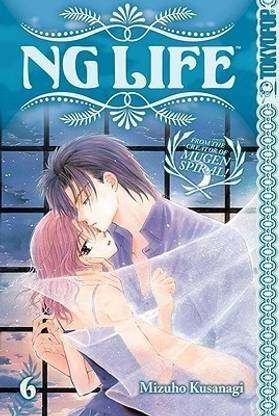 NG Life: v. 6