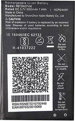 SANNO WORLD Mobile Battery For  Jio mobile Phone Keypad Phone