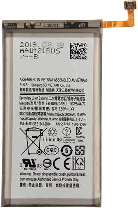 Likeown Mobile Battery For  Samsung S10E