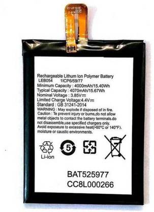 Likeown Mobile Battery For  Lava Iris X1