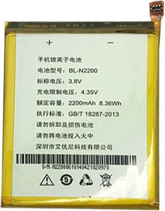roxana Mobile Battery For  GiONEE Elife E7 Mini