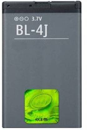 Sojourn Mobile Battery For  Nokia C6, C6-00