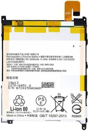 roxana Mobile Battery For  Sony Xperia Z Ultra
