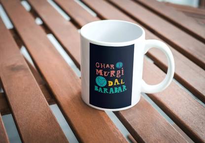 RP World Ghar Ki Murgi Dal Barabar Printed Coffee Ceramic Coffee Mug