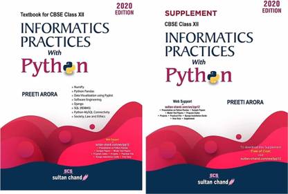 Textbook With Supplement For Informatics Practices With Python For CBSE Class 12