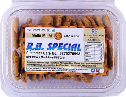 R.B.SPECIAL PACK OF 2 METHI MATHI