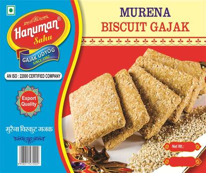 HANUMAN SAHU GAJAK UDYOG Biscuit Gajak (Pure Gud) 1 kg Box