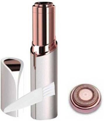 Belimus HHR64 Trimmer 45 min  Runtime 1 Length Settings