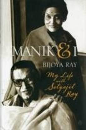 Manik and I