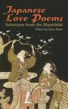 Japanese Love Poems