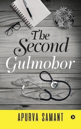 The Second Gulmohor