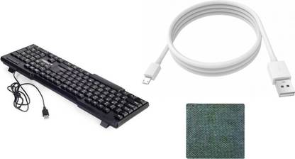 PRODOT USB 1 WIRED KEYBOARD SOFT KEYS STANDARD KEYBOARD / LONG KEY-PRESS LIFE EXCEPTIONALLY COMFORTABLE ABS PLASTIC LONG CABLE USB 1 MICRO MOBILE DATA CABLE HIGH SPEED AND POWER MOUSE PAD . COMBO SET BEST QUALITY ALL Combo Set