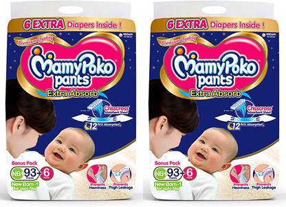 MamyPoko EXTRA ABSORB PANT STYLE BABY DIAPERS, SIZE XS , FOR NEW BORN BABIES, UPTO 5 KGS OF BABY WEIGHT, COMBO OF 2 PACKS - XS