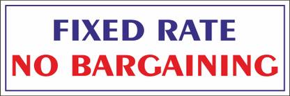 CREATIVE ADVERTISERS FIXED RATE, NO BARGAINING Emergency Sign