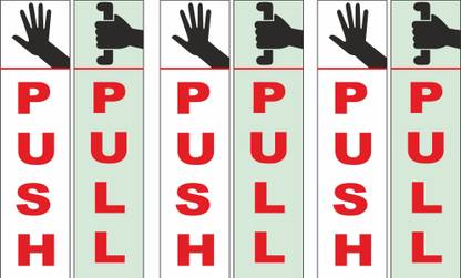 CREATIVE ADVERTISERS PUSH PULL (SET OF 3) Emergency Sign