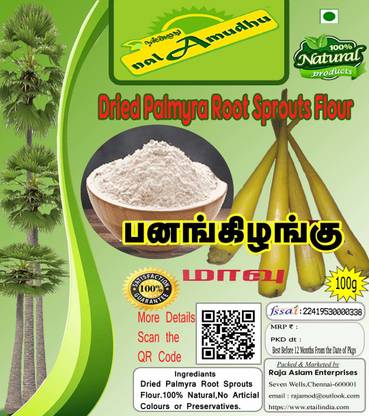 NalAmudhu Dried Palmyra Root Sprout Flour