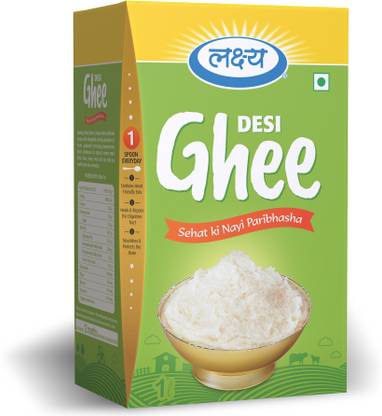 Lakshya Premium Quality Ghee Ghee Box