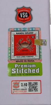 nandu Solid White Lungi