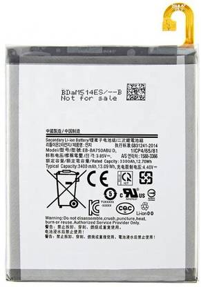 mobix Mobile Battery For  Samsung Galaxy M50