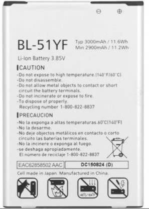 Ultimate Gadget Store Mobile Battery For  LG G4