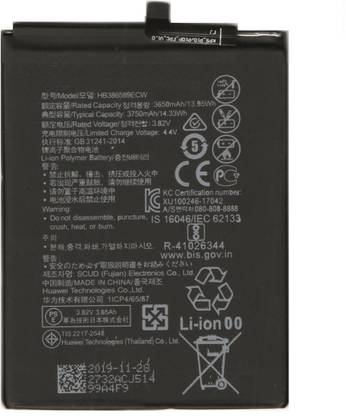 Welzone Mobile Battery For  HUAWEI Honor 8X / P10 Plus / Nova 3 [ HB386589ECW ]