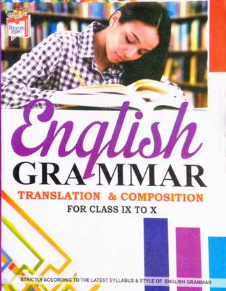 Aadarsh The Ultimate English Grammar And Composition For 9th And 10th Classes