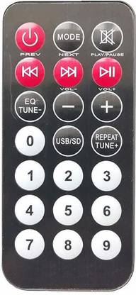 BhalTech Mini Slime 5.1 CH Home Theater System Compatible for USB/SD  INTEX Remote Controller