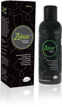 Zohair antidandruff shampoo 100 ml