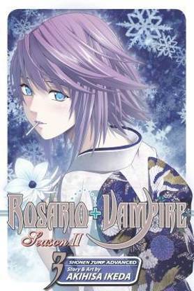 Rosario+Vampire: Season II, Vol. 3  - Season II 3