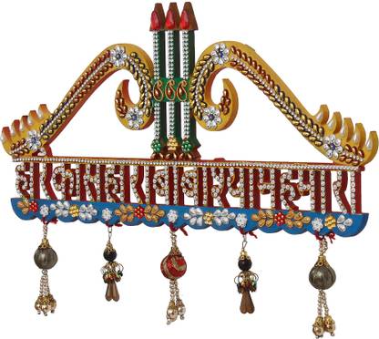 TEG NEW DESIGN HARE KA SAHARA BABA SHYAM HAMARA ENTRY GATE DECOR (Multicolor) Wood Key Holder